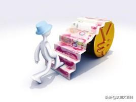 被骗做了法人怎么注销，被骗做了法人怎么注销资料全在别人手里