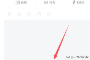 如何关闭学生端(如何关闭学生端登录密码)