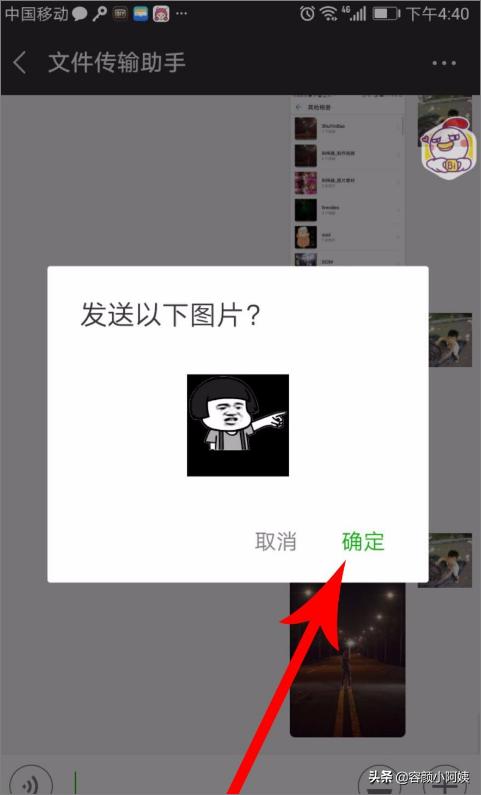 biu神器官方网站 biu神器-第15张图片-Game优搜