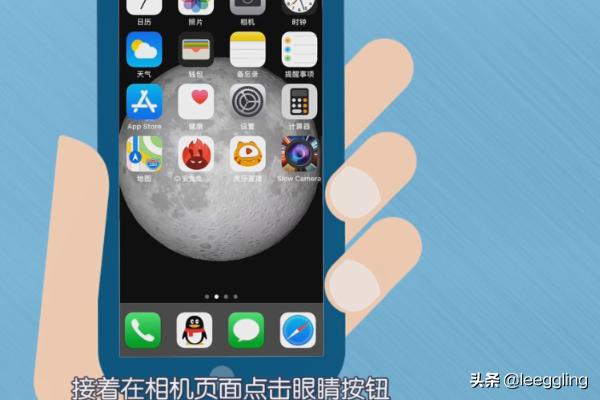 流光软件-流光软件的制作人是