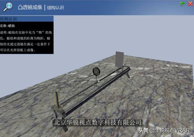 [火石软件官网]游戏人生动漫总共有几集？