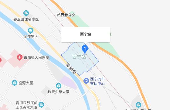 海西蒙古族藏族自治州德令哈市纸飞机账号购买网站