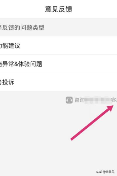 自己开发的APP如何注销