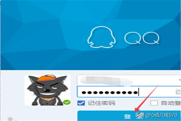 英雄联盟qq盒子英雄联盟qq盒子官网