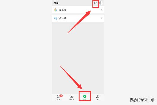 火车出行 查询app 公交车路线,火车出行 查询app 公交车路线图