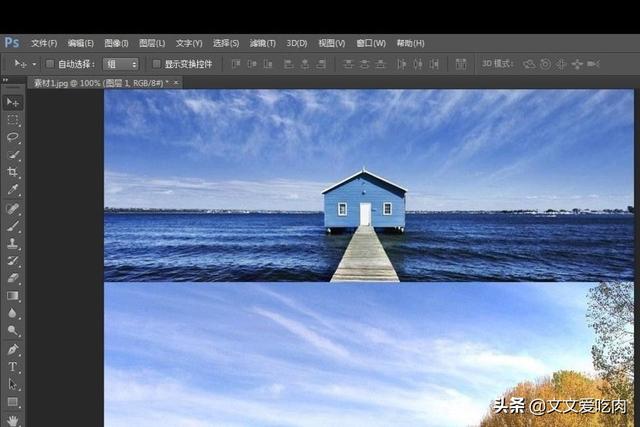 ps照片叠加合成方法?