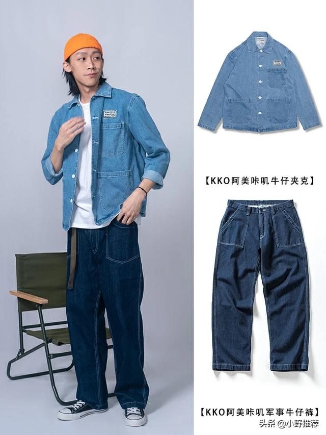 米色卫衣怎么搭配棉服(图12)
