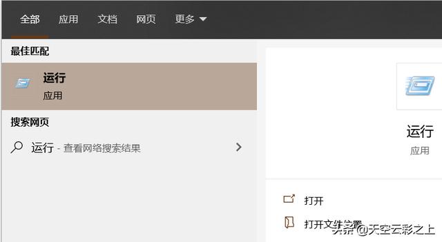 英雄联盟自动更新失败（更新英雄联盟老是失败，显示自动更新失败，错误原因是生成业务数据失败，怎么解决？）