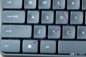 怎么打开电脑（怎样打开电脑端？）