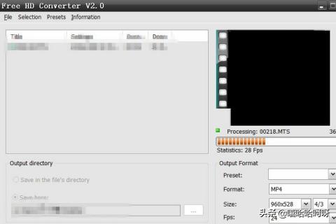[mts格式转换]mts文件怎么转成通用格式？