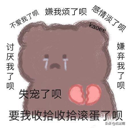 睡前短故事哄女朋友5篇_超短睡前故事哄女朋友