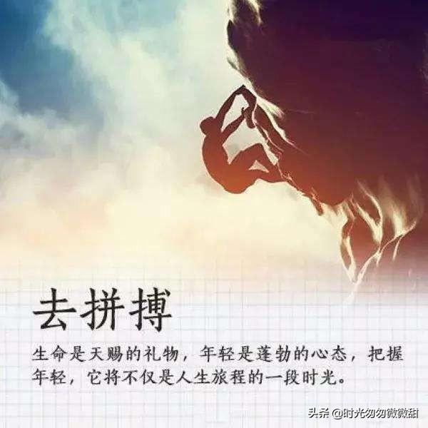 心态状态不好怎么改善(图1)