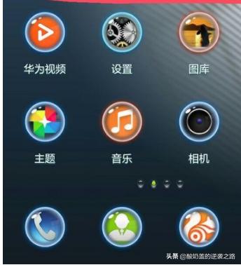 iqooz5怎么设置桌面？(iQOO手机怎么添加桌面小工具？)