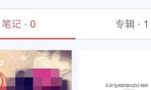 小红书笔记怎么写小红书笔记怎么写才能爆款