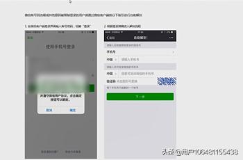 自助搭建网站