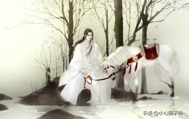龙龘无双a款终身寿险费率表_龙爸无双路易结局？