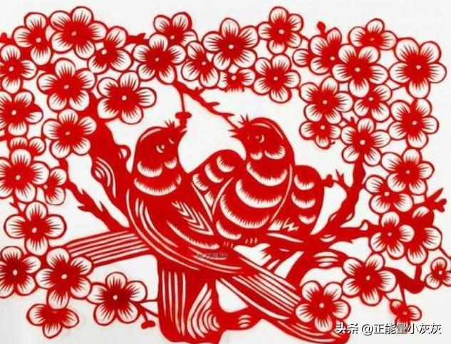 草木仙缘（草木缘居）