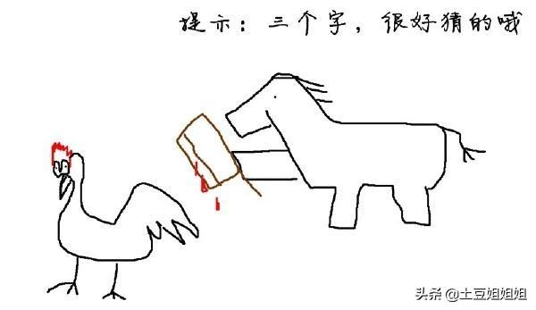 奔跑吧兄弟手游 奔跑吧兄弟手游免费下载-第1张图片-春华游戏网