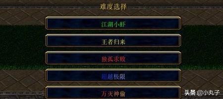 警察抓小偷攻略 警察抓小偷攻略晓晓偷攻略