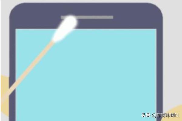 手机清理灰尘手机清理灰尘超声波