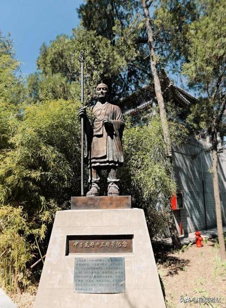 中国第一座佛教寺院中国第一座佛教寺院是哪一座?