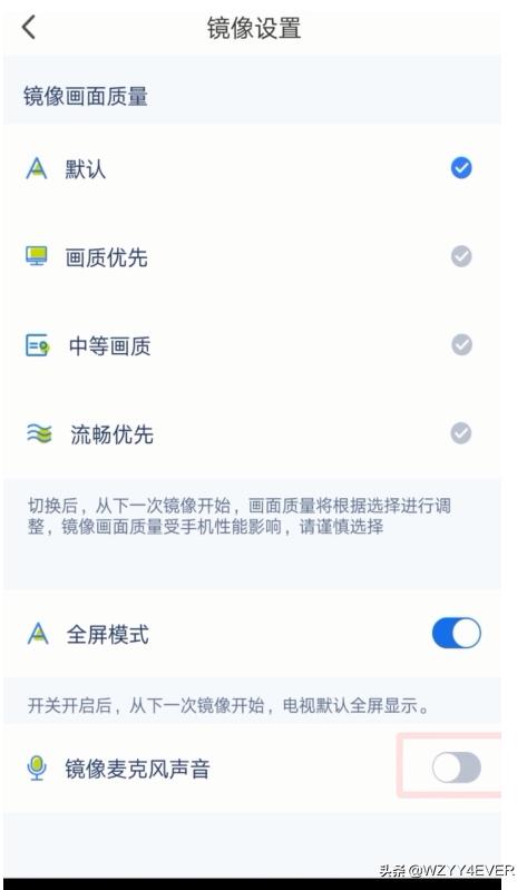 乐播投屏tv（电视怎么装乐播投屏？）