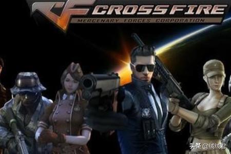 cf禁言解除最简单方法 cf禁言-第4张图片-随然AIR主题