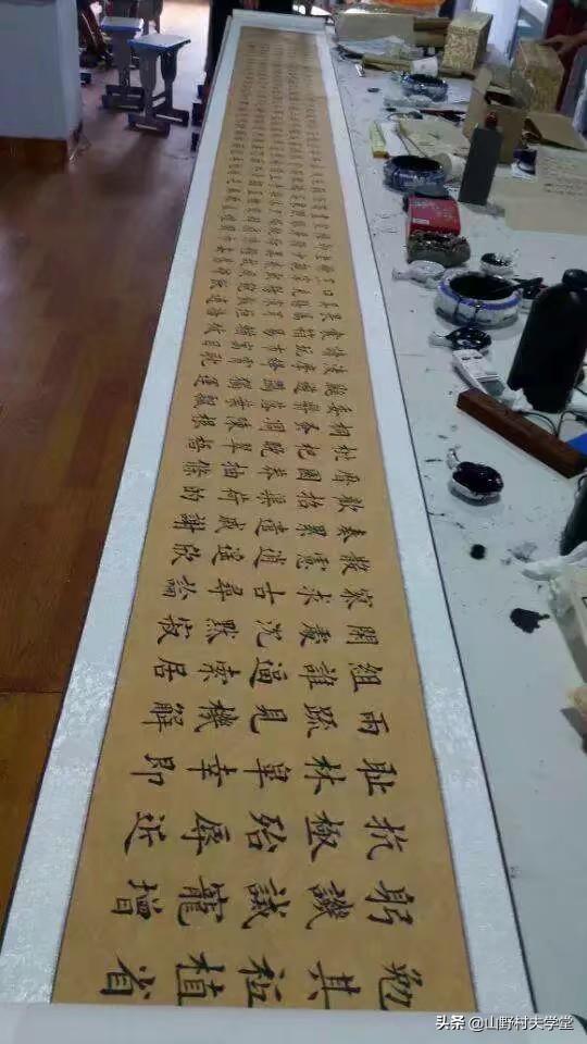 毛笔字写得不好怎么改善(图2)