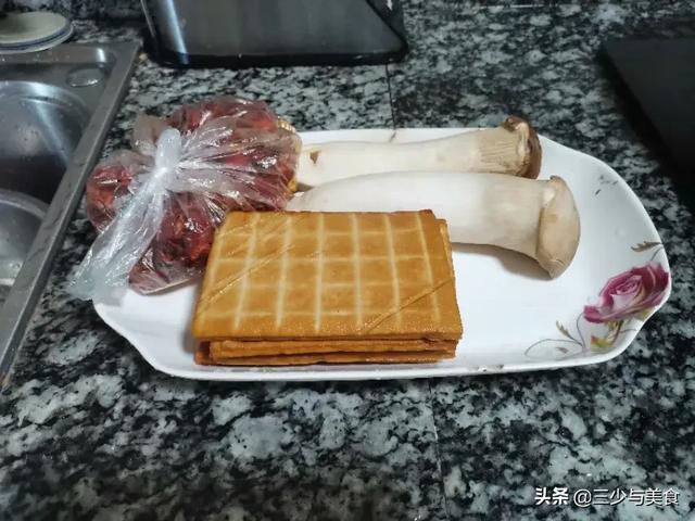 美食谱食谱的做法大全 食品历史图