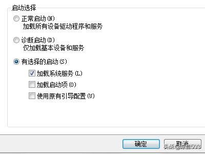 应用程序错误内存不能为read解决方法-应用程序错误该内存不能为read怎么解决