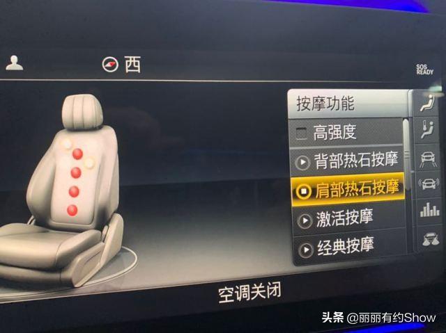 奔驰G500