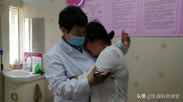 乳腺增生怎么调理最好方法(图2)