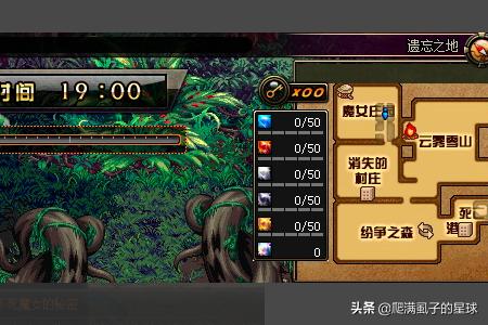 变身之不死魔女_变身之不死魔女百度云