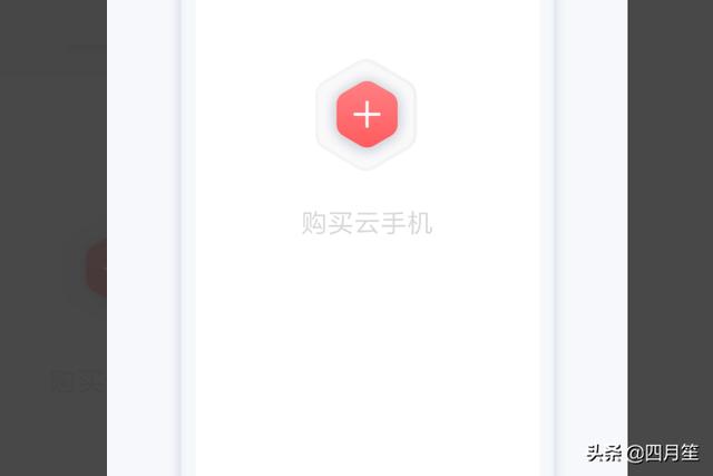 在家没事干，想找一款网游，可以多开，可以挂机打金币，金币好卖钱的游戏？：英雄联盟多开挂机