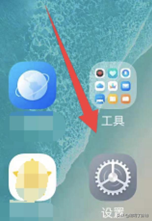 [我的手机型号]怎么看自己手机的型号？