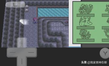 白金光2周目攻略 白金光2周目攻略大全最新  第1张