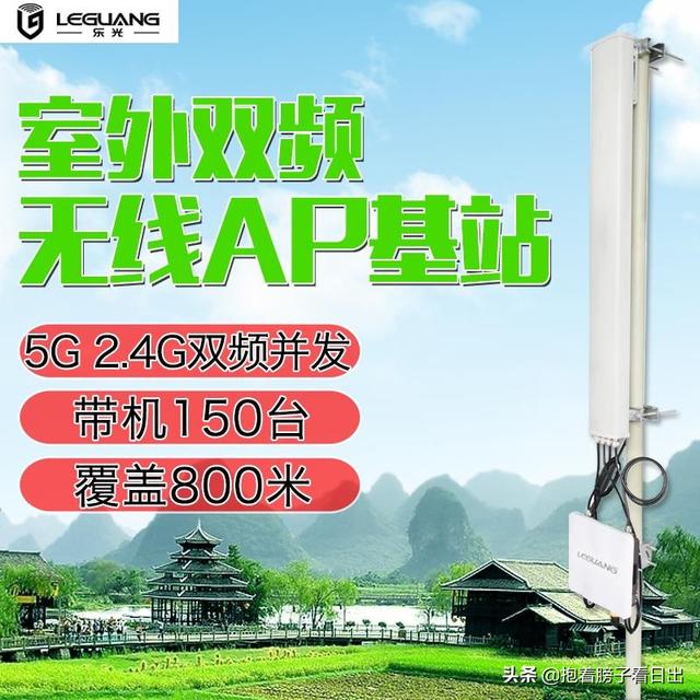 公司宽带搭建网站