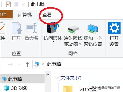flv下载（在电脑上怎么下载视频到u盘flv版本号？）