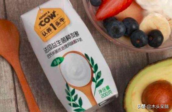 认养一头牛酸奶怎么样