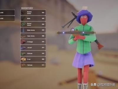 全面吃鸡模拟器怎么开始游戏