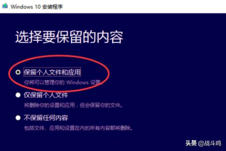 系统之家win10系统在哪下载详细介绍-系统之家win10系统安装教程