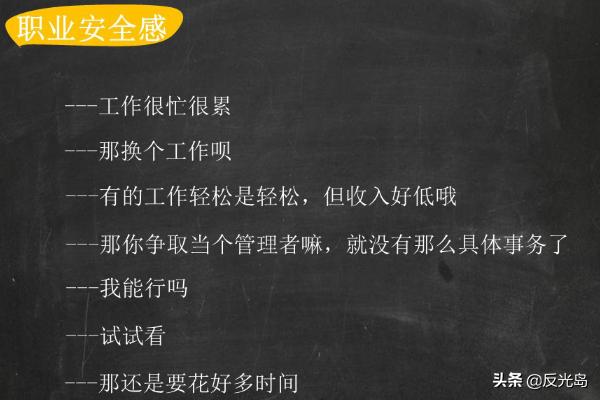 好书推荐ppt怎么做? 幻灯片,好书推荐ppt怎么做? 幻灯片免费模板