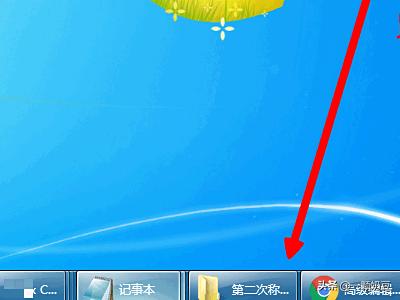 电脑任务栏不显示了怎么办（电脑任务栏不显示图标怎么办）