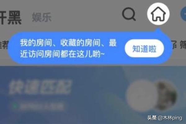 lol语音卡顿 以前是好的？：英雄联盟语音软件