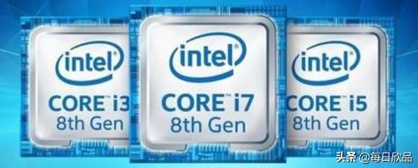 i54200u处理器怎么样