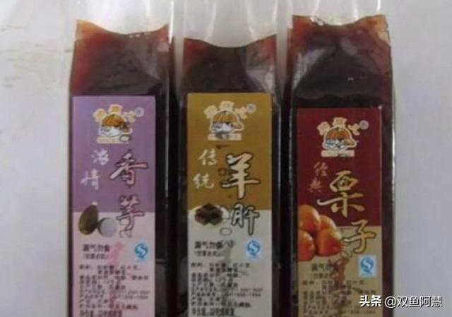 [儿时的味道]什么是童年的味道？