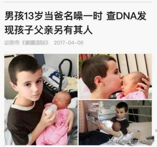 笑死人的笑话带图（笑死人 笑话）