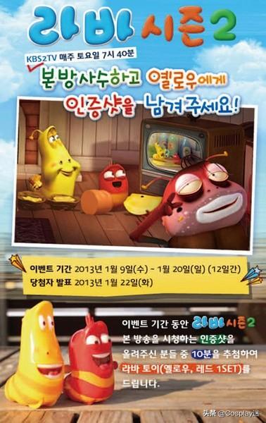 韩国动画片，韩国动画片排名前十名