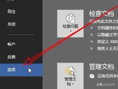 win7主题灰色不能用（win7 主题灰色）