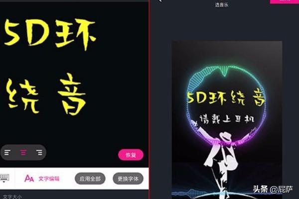 可视化开发 app